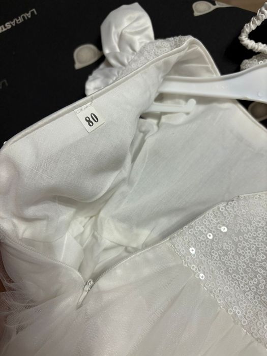 Дорожка для разрезания пут