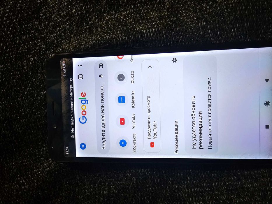 Redmi 6 в рабочем состоянии