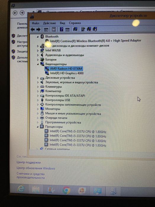 Ноутбук Dell Inspiron 5521