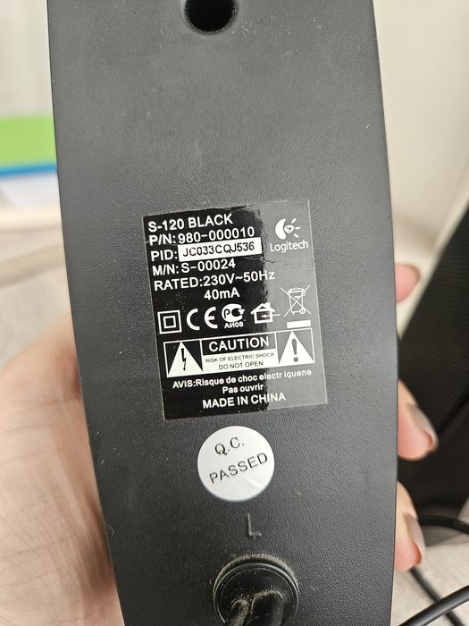 Тон колонки Logitech S120