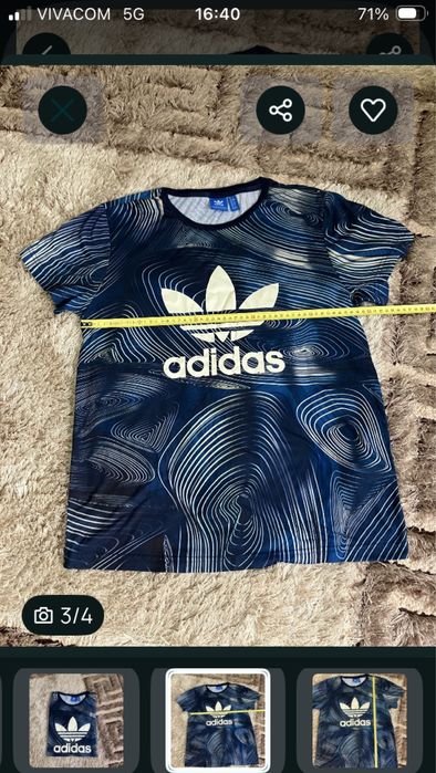 Оригинална тениска Adidas