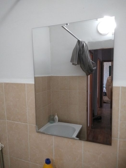 Продам зеркало в ванную комнату.