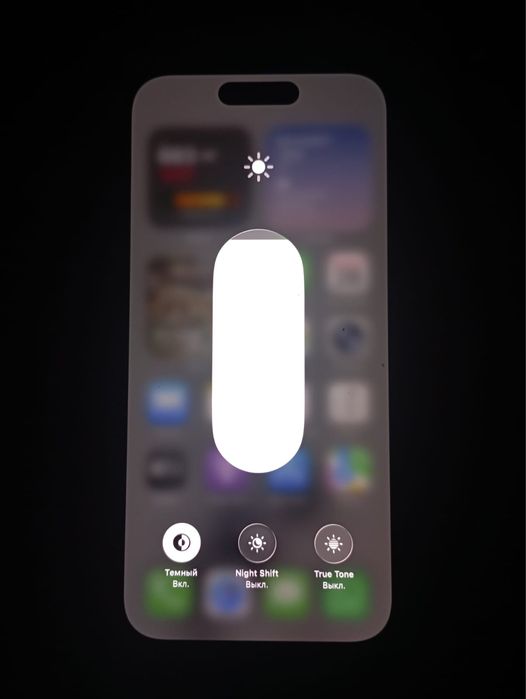 Продам iPhone 15 отличном сост.