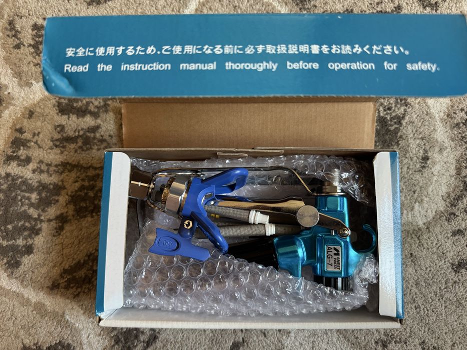 – pistol vopsit Anest Iwata ALG-7 nou