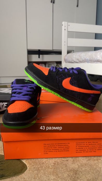 Ликвидация кроссовок