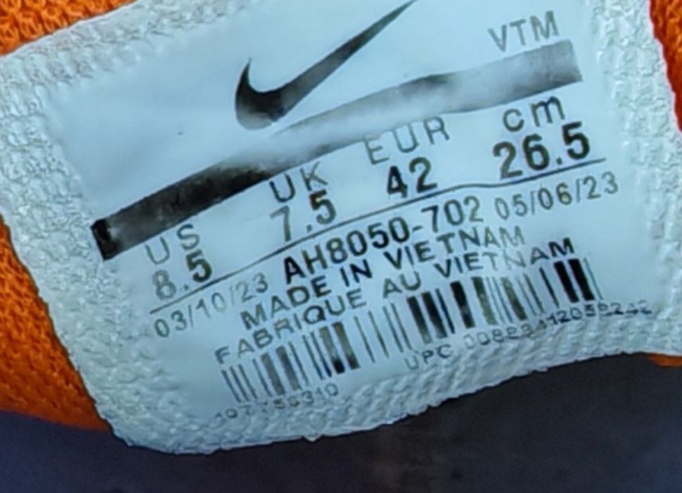 Оригинальные кроссовки Nike Air Max 270