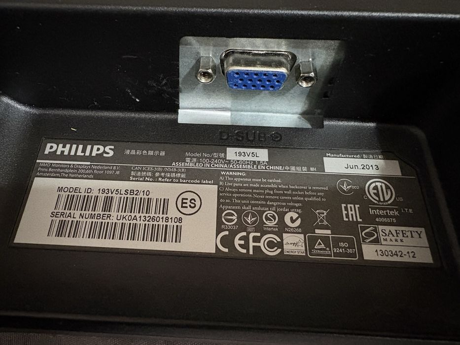 Vand monitor Philips