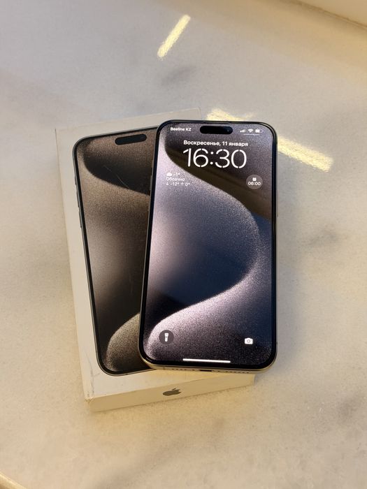 Продам Iphone 15 pro max