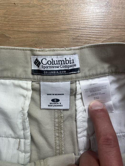 Columbia мъжки къс панталон S-M