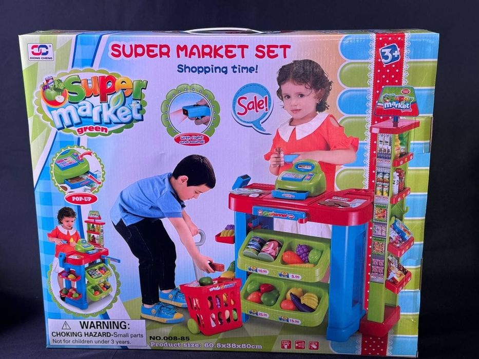 Игра Супермаркет  Магазин для детей