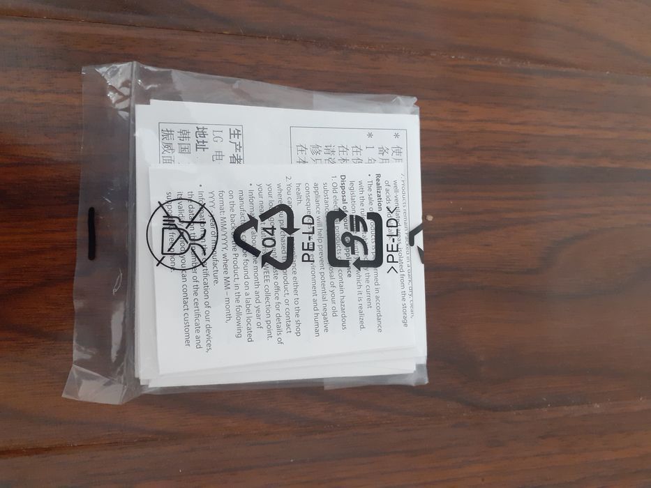 Пульт от телевизора Lg MAGIC REMOTE AN-MR650A Новый в коропке