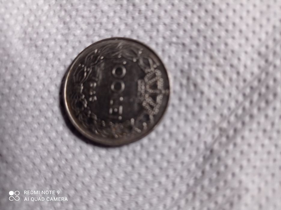 Moneda veche de 100 lei 1943