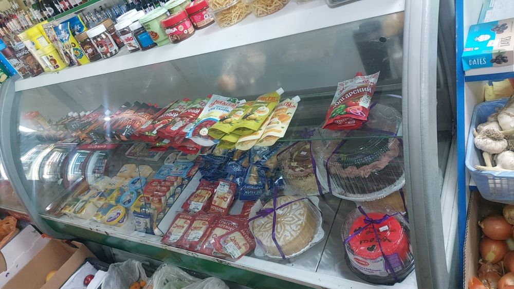 Минусовой холодильник