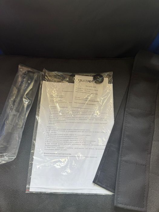 Продам инвалидную коляску