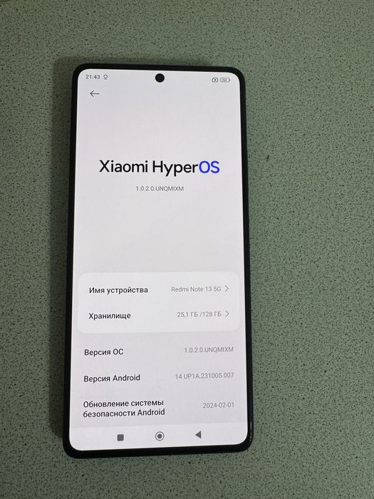 Продам Redmi note 13 5G