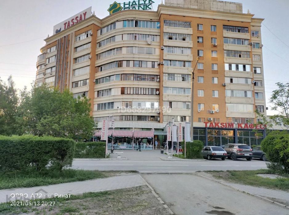 Квартира по часам посуточно
