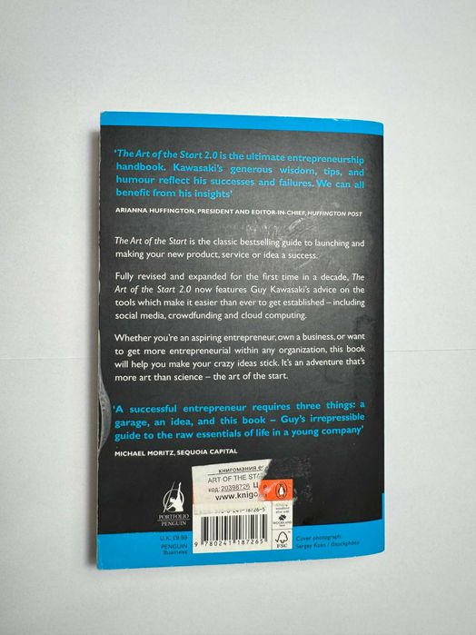 Art of the Start 2.0 - Guy Kawasaki