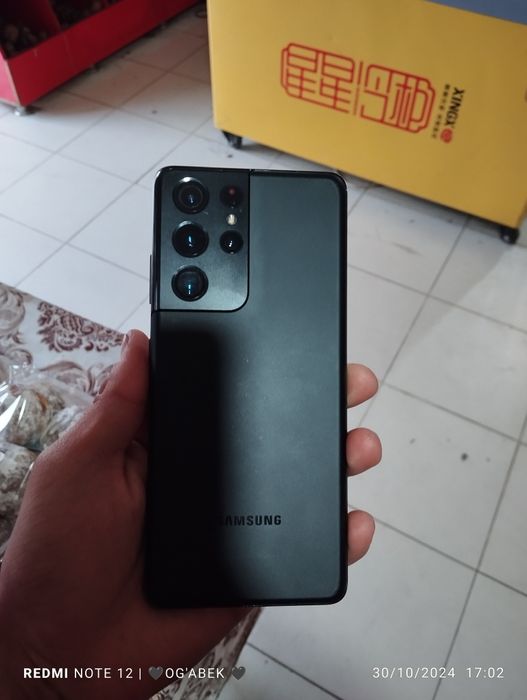 S 21 Ultra  Xotira 256/12