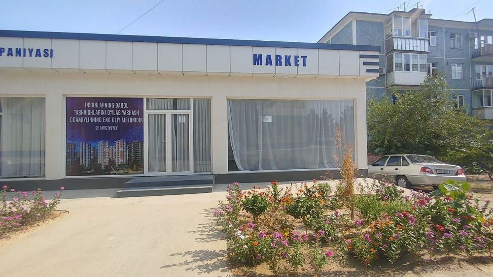 Нотурар хужжатлари бор