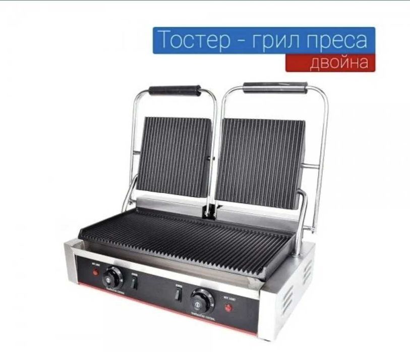Тостер сандвич двоен Професионален