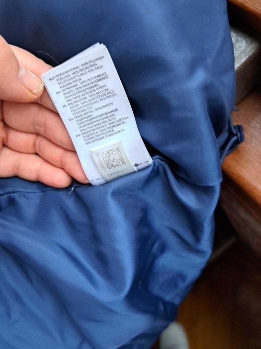 мъжко яке,зимно пухено яке,шуба,Adidas,адидас,гъши пух