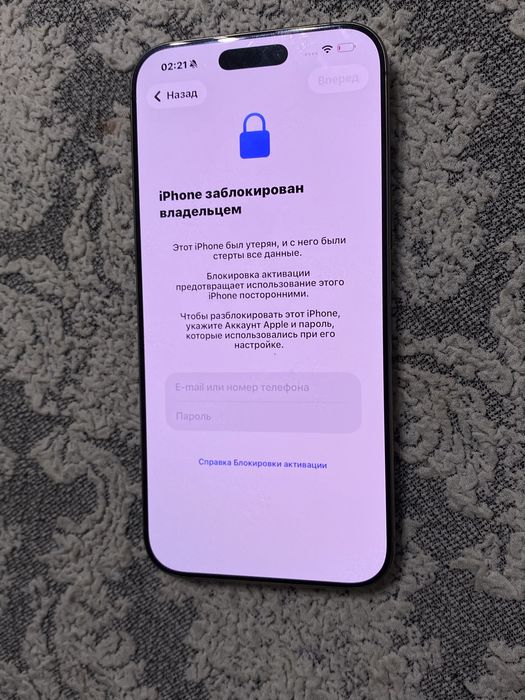 iPhone 16 pro max 256gb