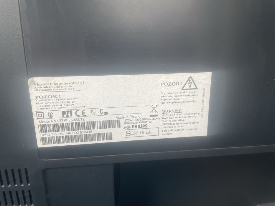 Продаётся телевизор Philips!