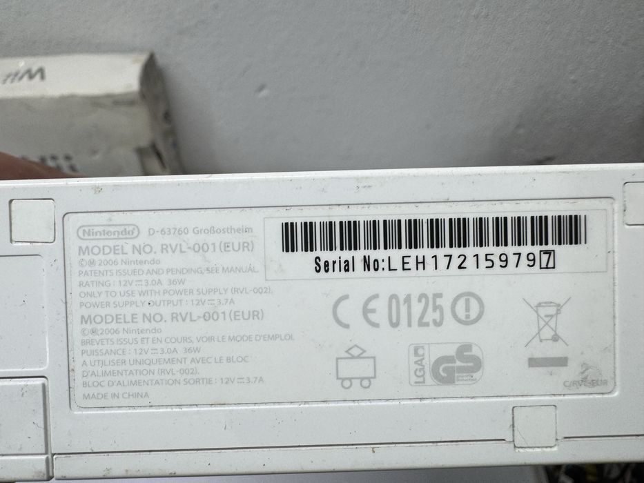Конзола - Wii Nintendo / A5