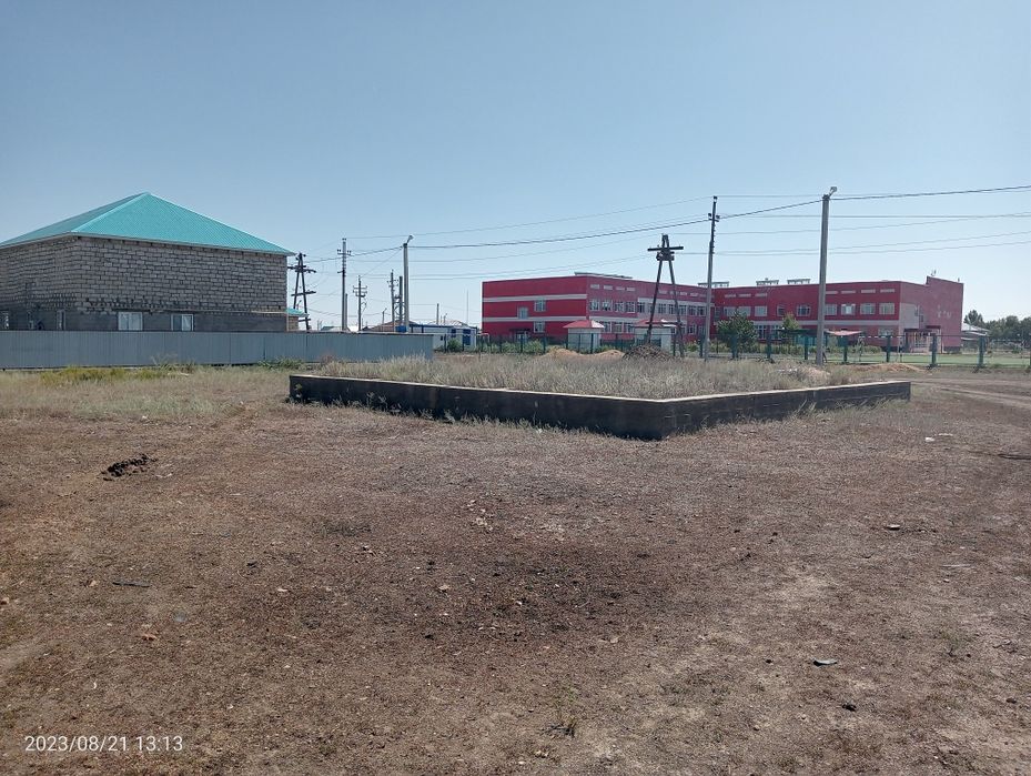 Продам земельный участок