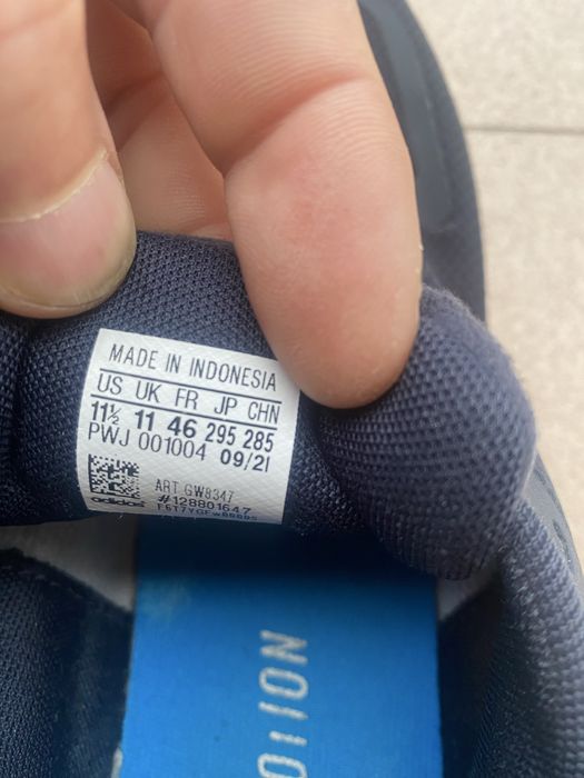 АДИДАС маратонки