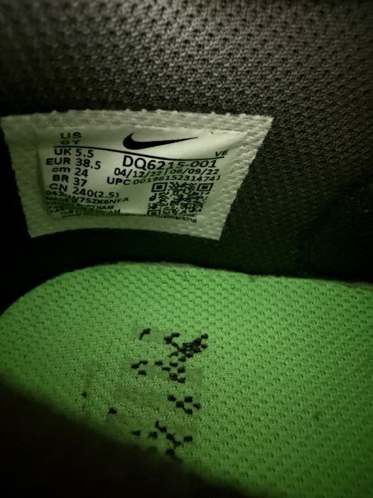 Nike Dunk Low Halloween (2022)