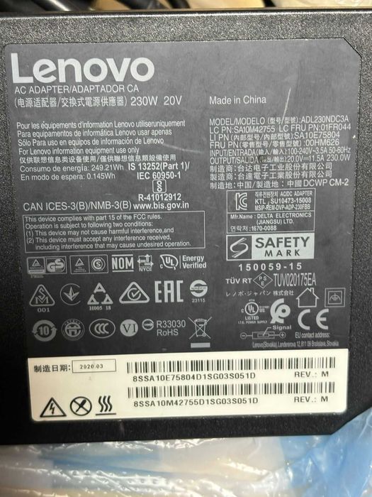 Incarcator alimentator Lenovo ADL230NDC3A 20V 11.1A 230W