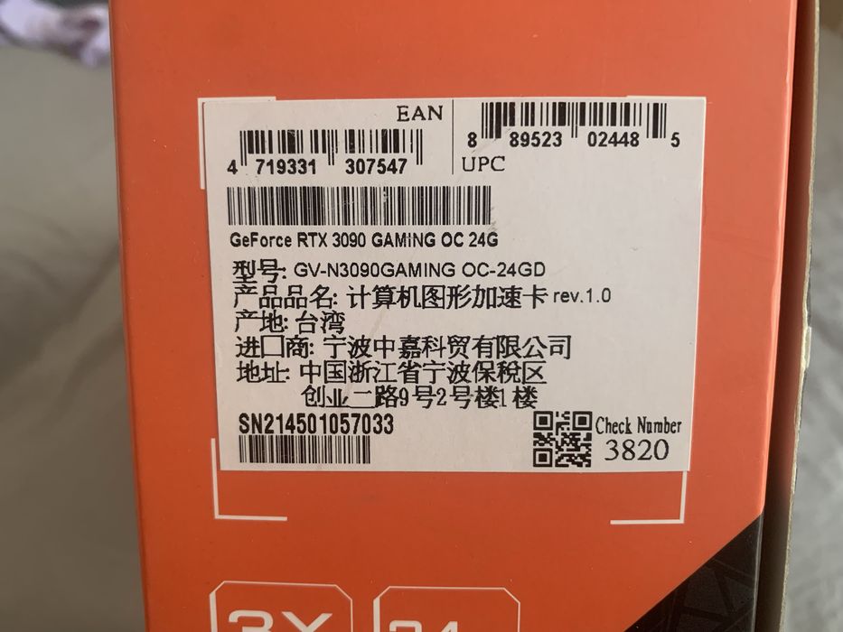 Продается RTX 3090 б/у.