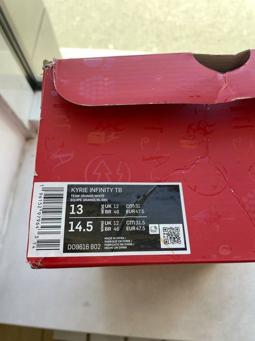 Кайри Kyrie Infinity (8)