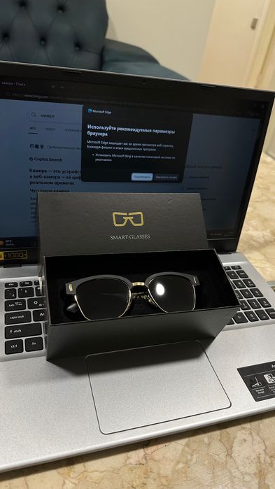 Смарт очки smatr glasses