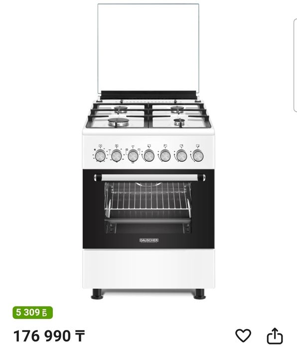 Продам газовую плиту