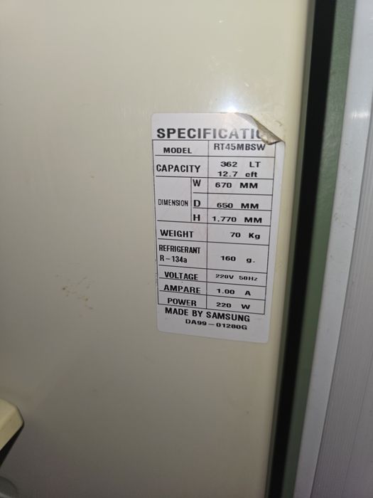 Холодильник samsung