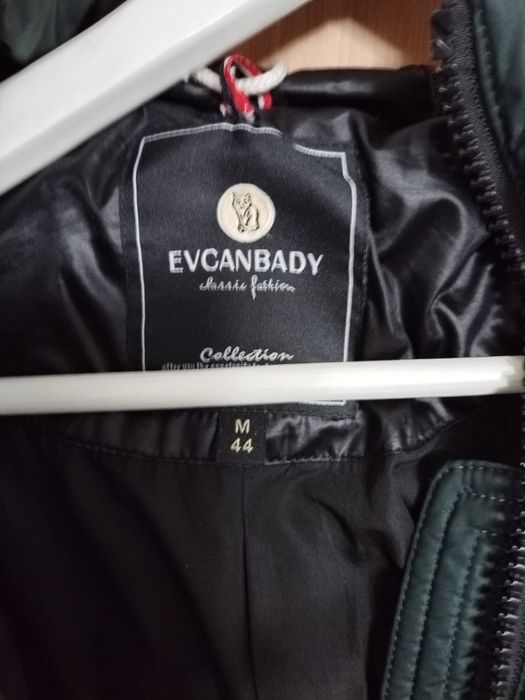 Зимняя одежда. В отличном состоянии