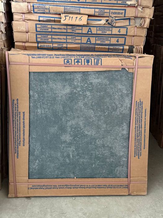 Kafel 41000 arzon naxlarda