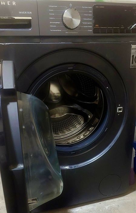 Immer invertor 8 kg ли 2023