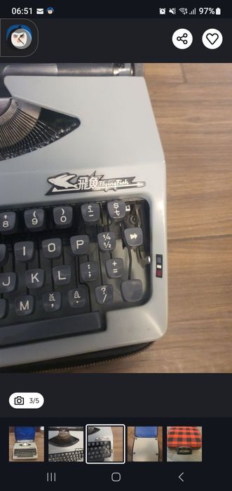 Masina de scris Fliyng fish