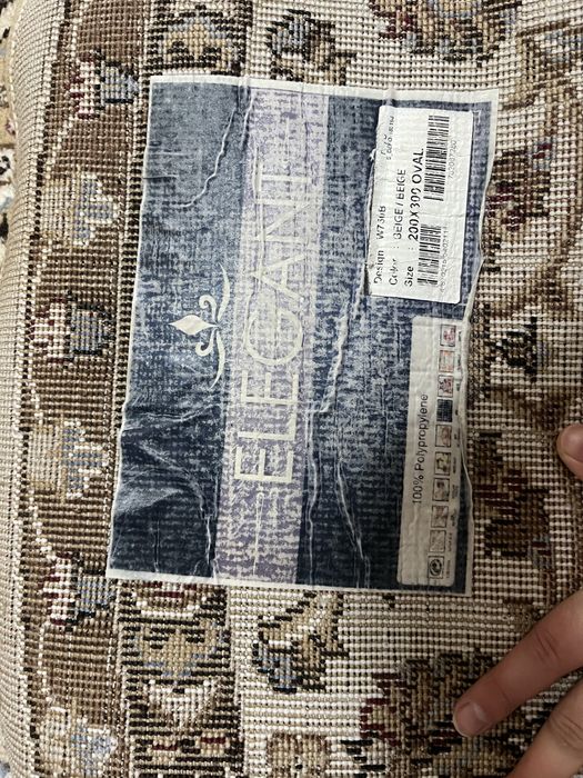 Продам ковер 3*2