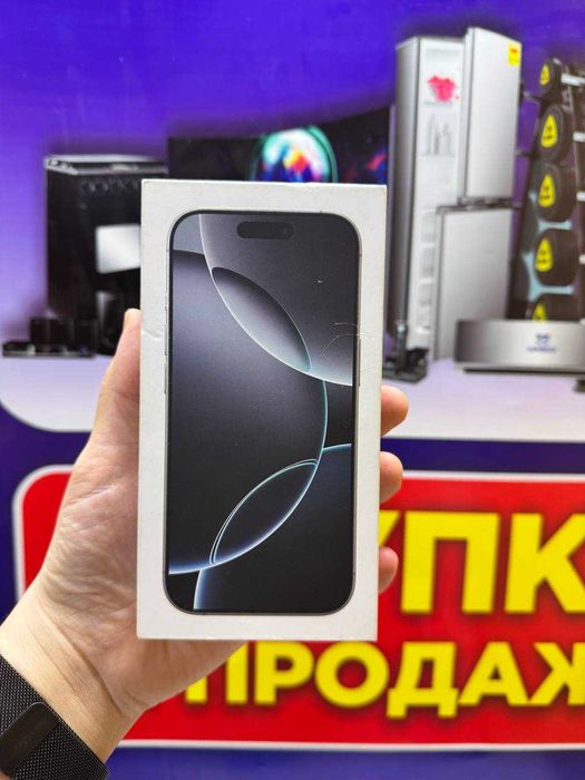Продается Apple iPhone 16 Pro