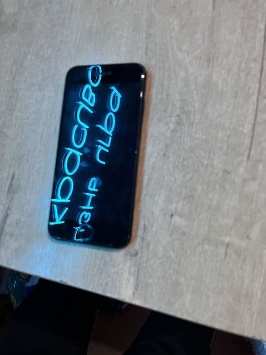 Iphone se обмен.  .