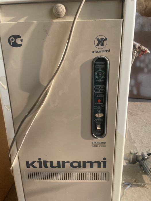 Котел дизельный Kiturami turbo 21000 с емкостью