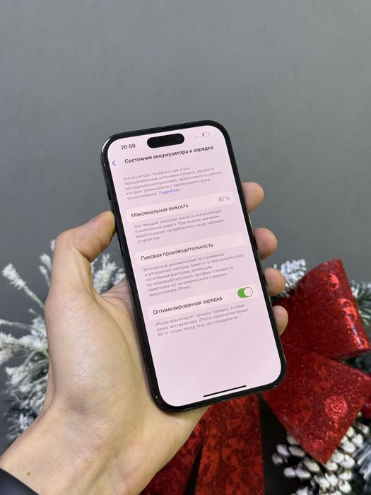 Iphone 14 Pro 256 | Mobile Zone