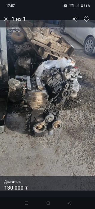 Продам двигатель и АКПП Камри 40