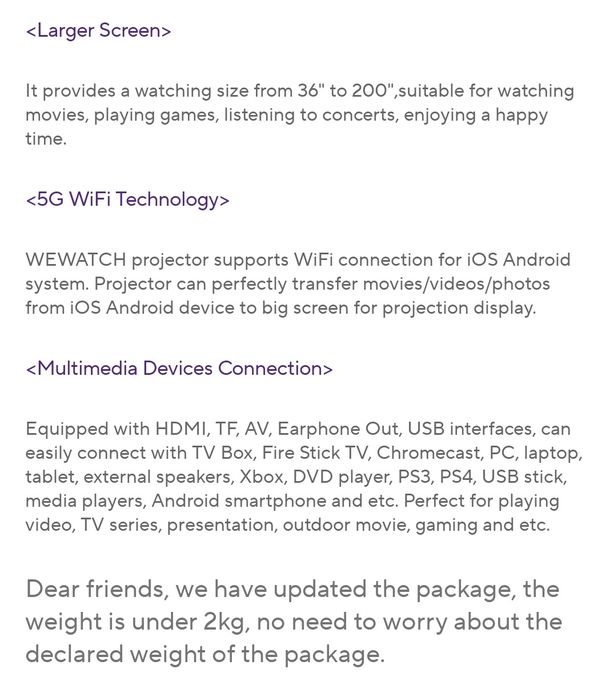 Проектор WeWatch V50