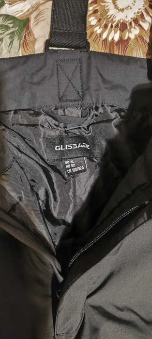 Лыжные брюки Glassade