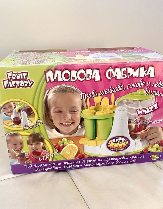 Плодова фабрика